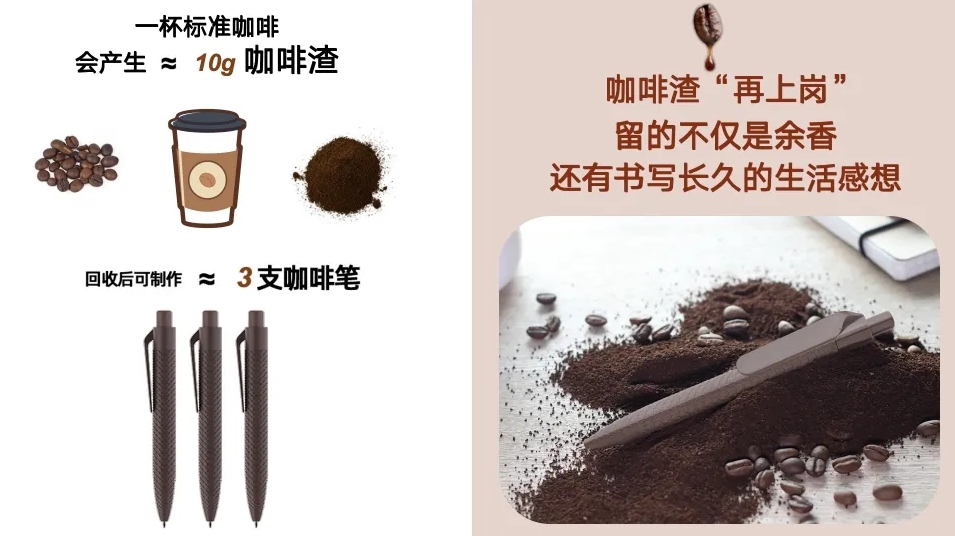 1728633049588142.png 微信截圖_20241011154344.png