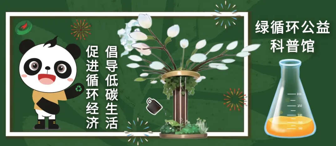 1728633072270820.png 微信截圖_20241011154356.png