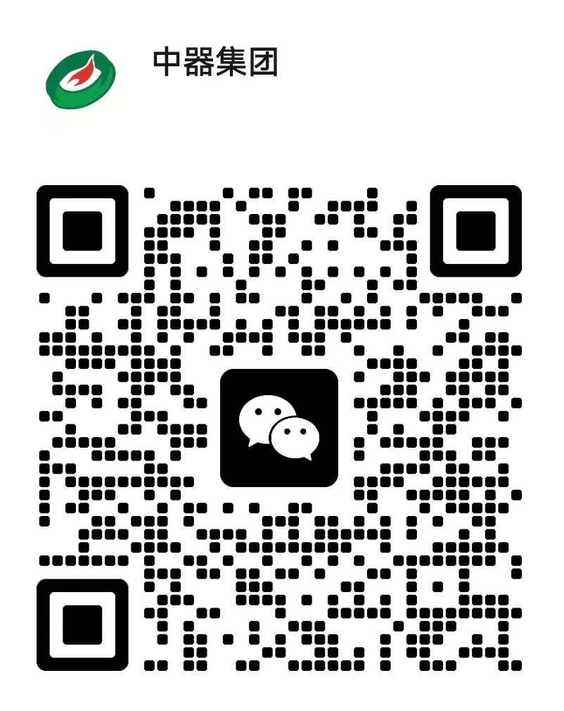 1728633460883319.png 微信截(jié)圖_20241011154457.png