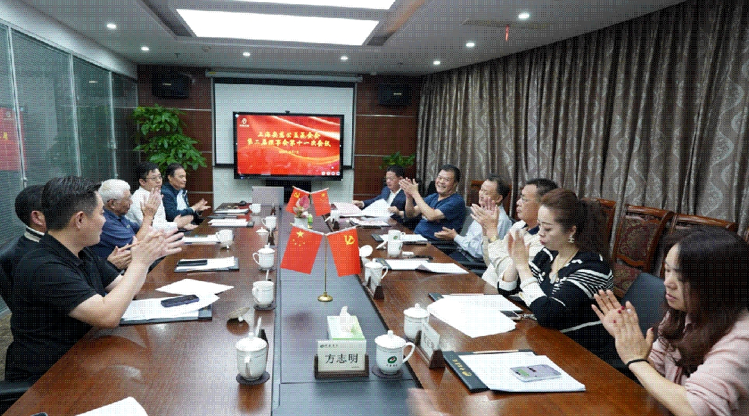 1728635247340666.png 微(wēi)信截圖_20241011162452.png