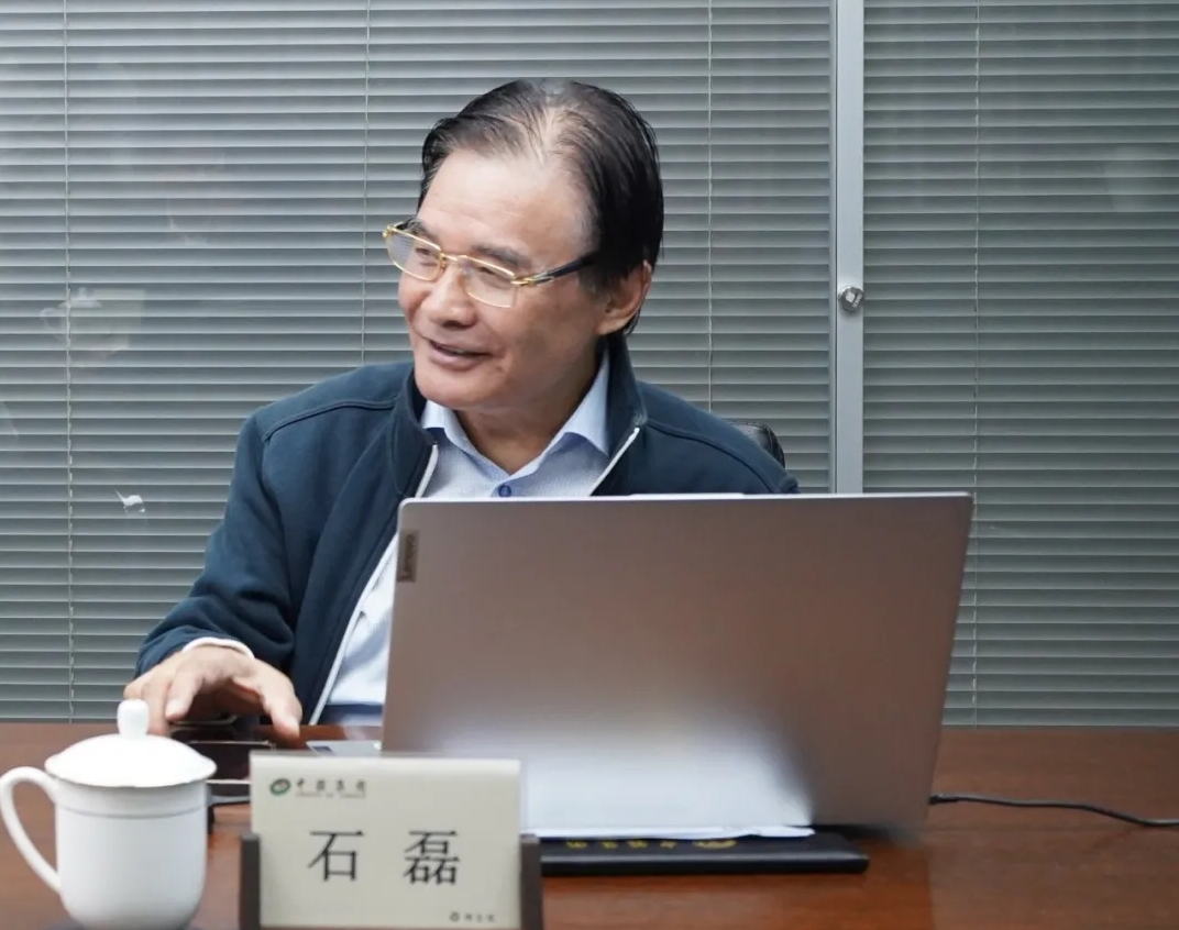 1728635305619460.png 微(wēi)信截(jié)圖_20241011162526.png