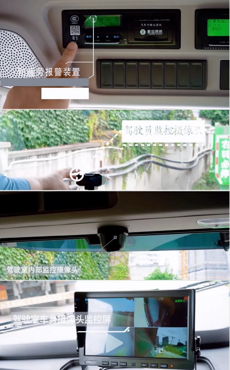 1728636302457881.png 微信截圖_20241011163932.png