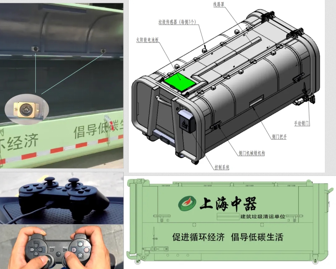 1728636378991940.png 微信(xìn)截圖_20241011163946.png