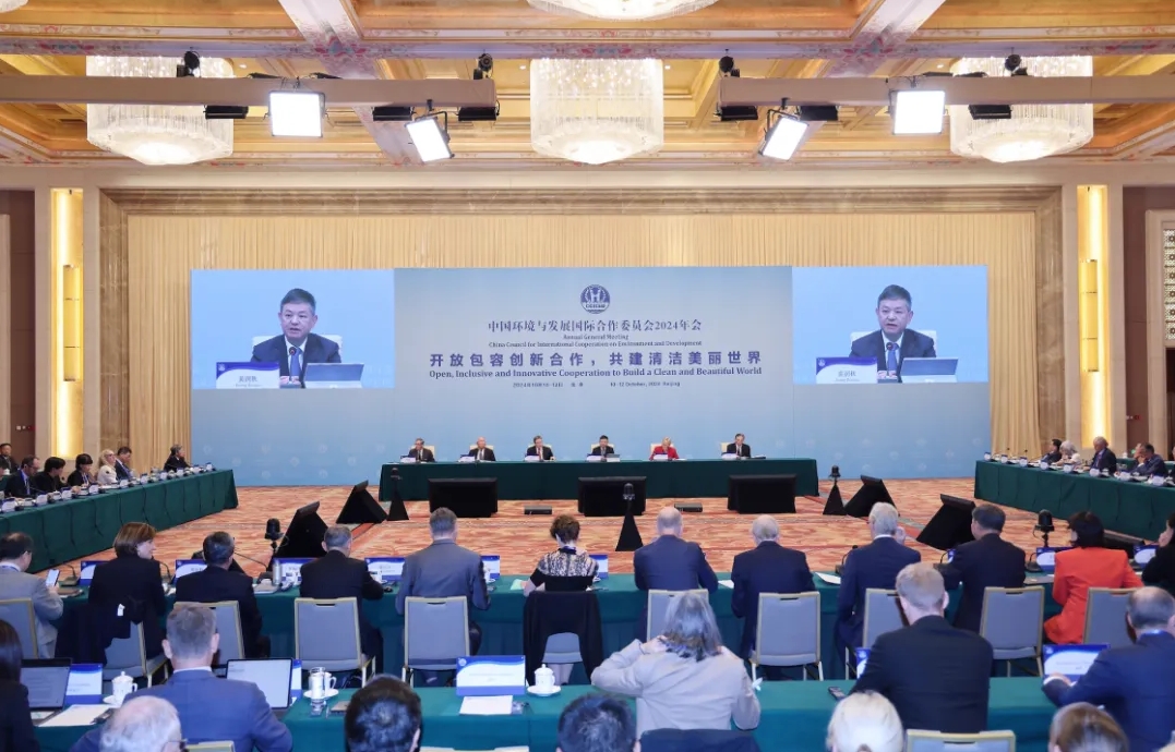 1729677507915140.png 微(wēi)信截圖_20241023175042.png