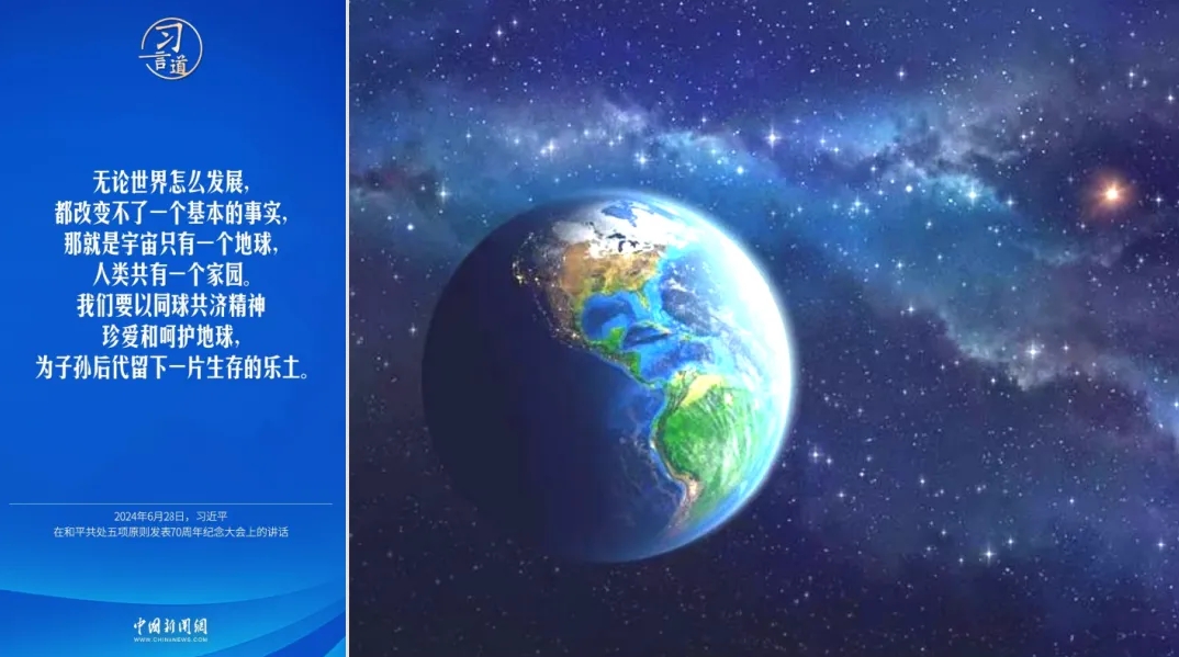 1729678343784467.png 微信截圖_20241023180744.png