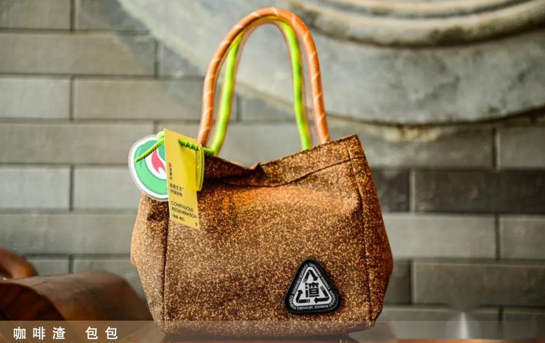 1729678528126080.png 微信截(jié)圖_20241023180935.png