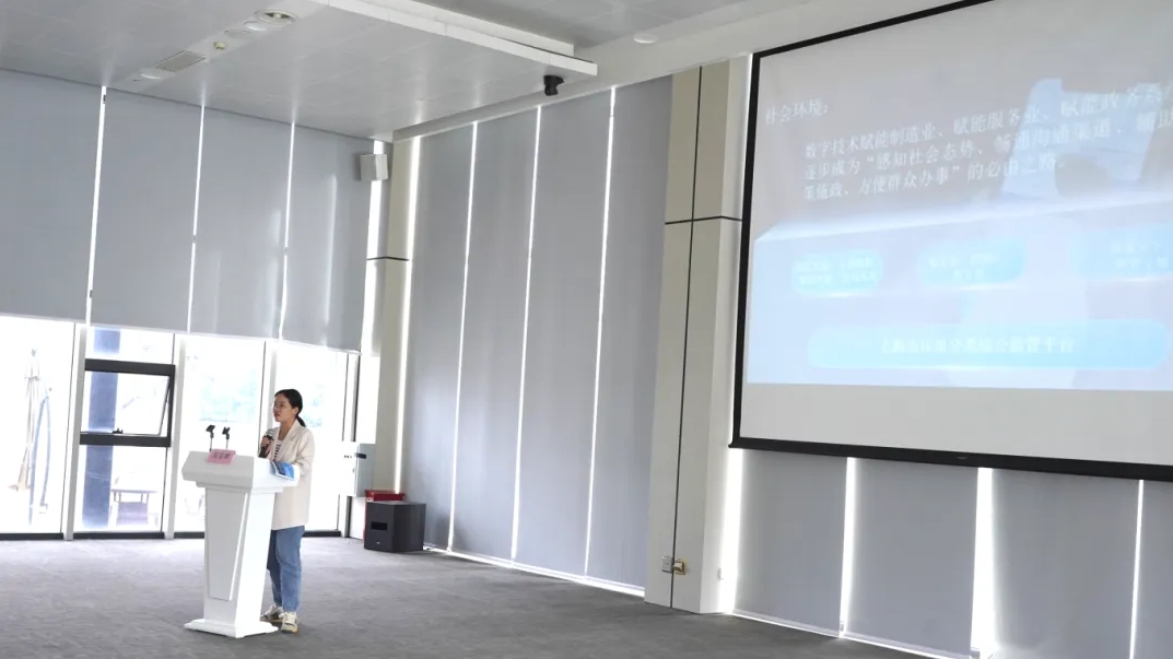 1730081596367749.png 微信截圖(tú)_20241028100947.png