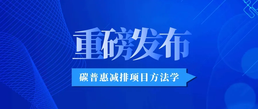 1730359856691362.png 微信截圖_20241031152729.png