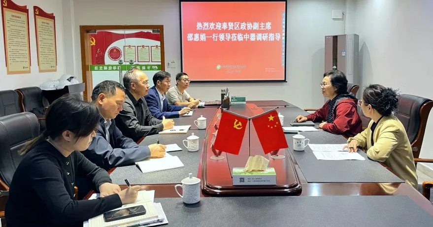 1730942528472760.png 微信截圖_20241107091505.png