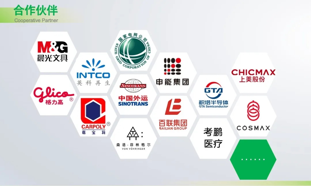 1730959297887537.png 微信截圖_20241107135703.png