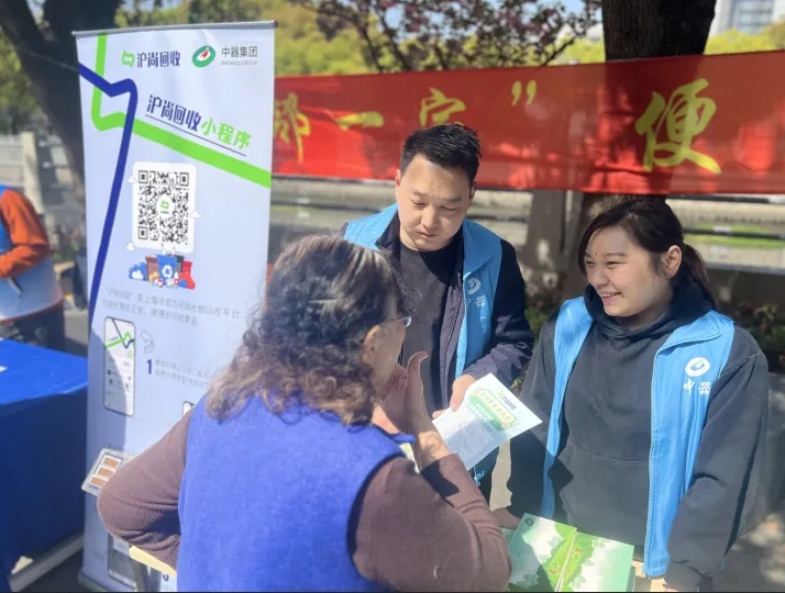 1731662407519777.png 微信截圖_20241115170842.png