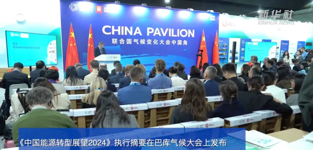 1732080454422542.png 微信截圖_20241120132013.png