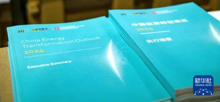 1732080479129290.png 微信截圖_20241120132027.png