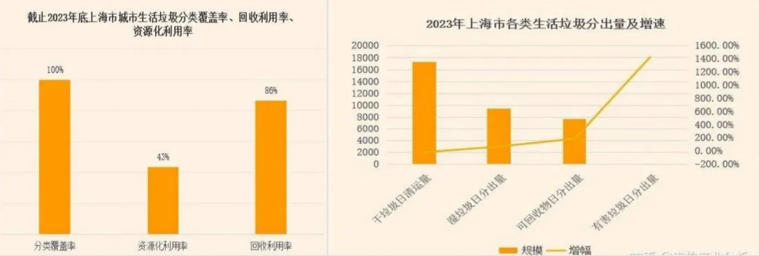 1732262725782728.png 微信截(jié)圖(tú)_20241122155751.png