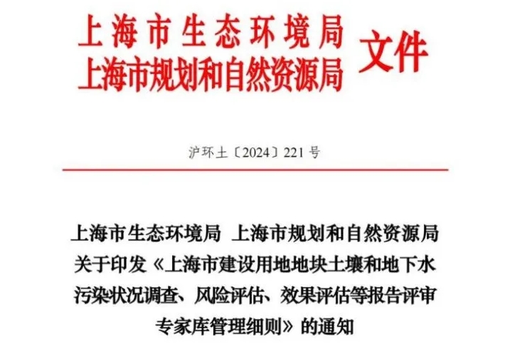 1732671000340892.png 微(wēi)信截圖_20241127092100.png