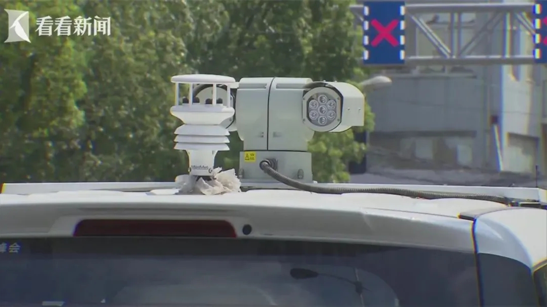 1732671035547106.png 微信截圖_20241127092133.png