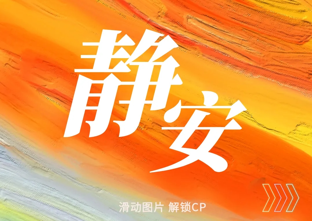 1733187399553872.png 微信截圖_20241203085226.png