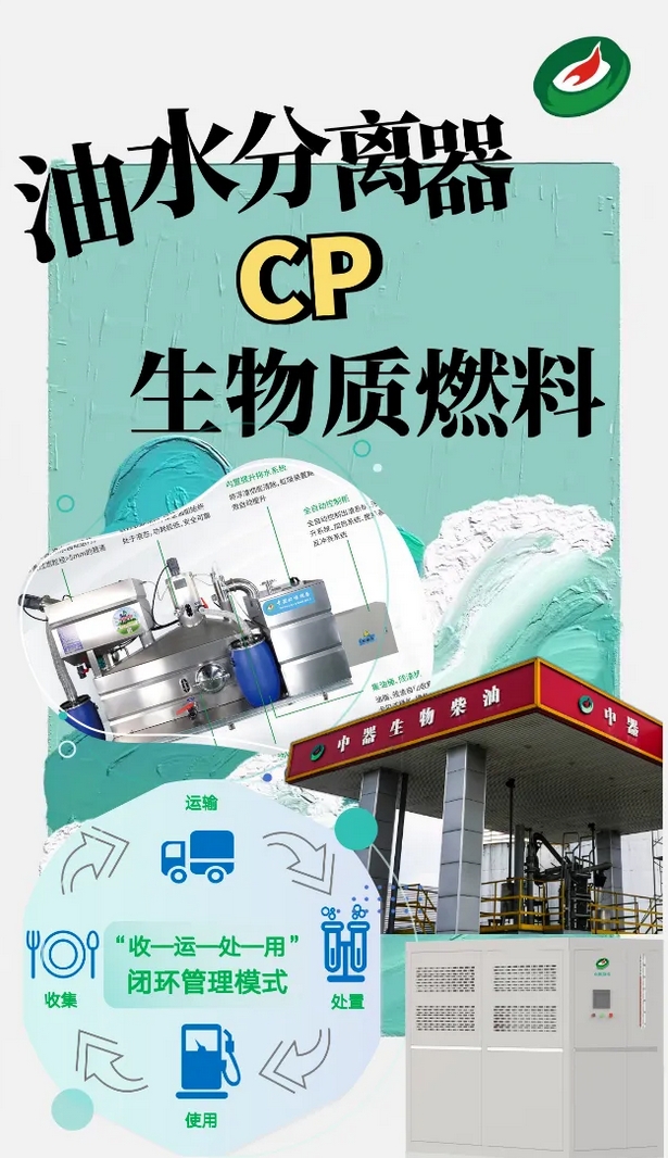 1733187675723378.png 微(wēi)信截圖_20241203085348.png