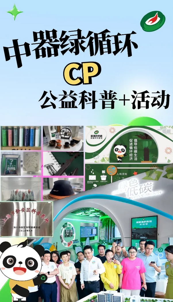 1733187836791174.png 微信(xìn)截圖(tú)_20241203085437.png