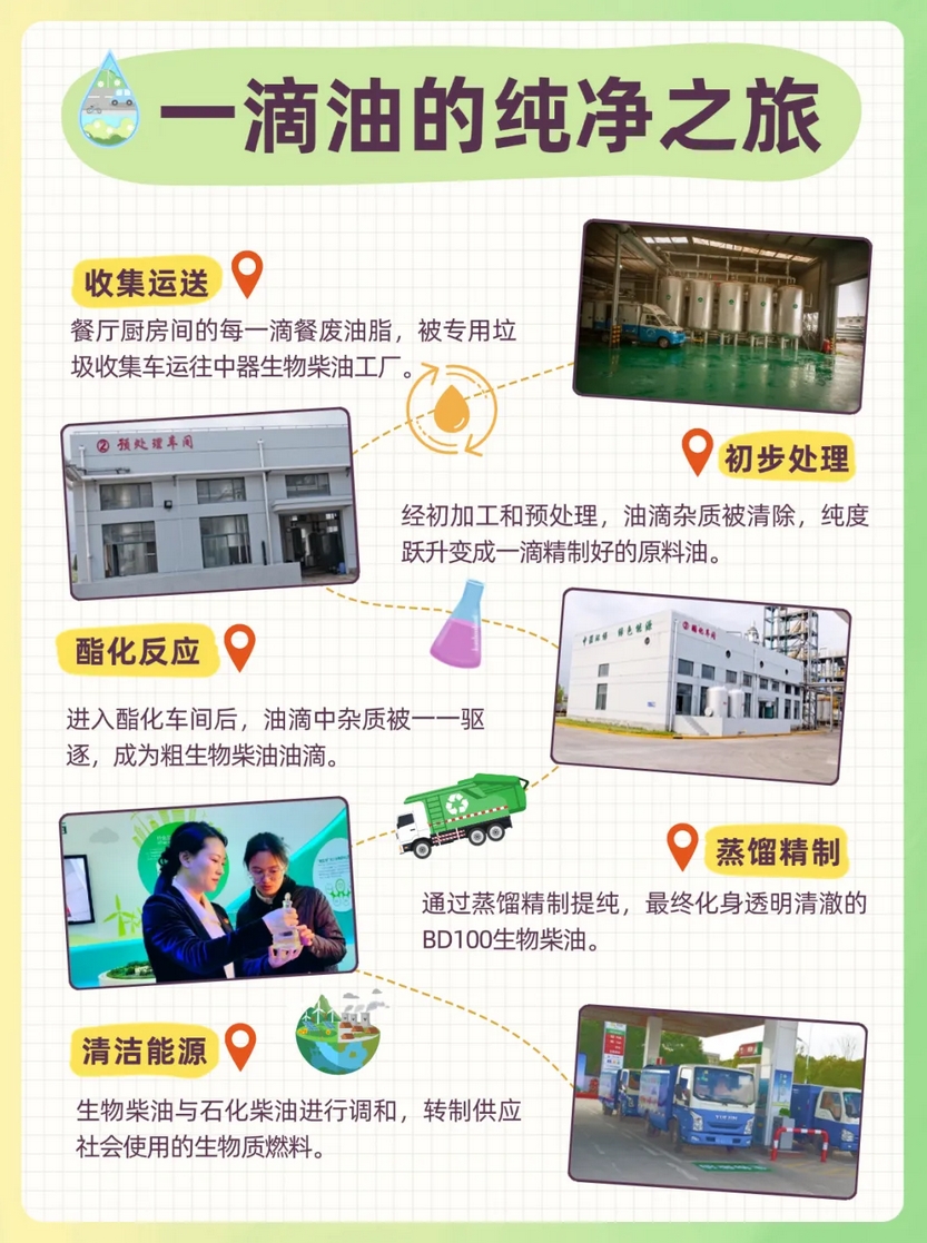 1733188698429325.png 微信(xìn)截圖_20241203091802.png