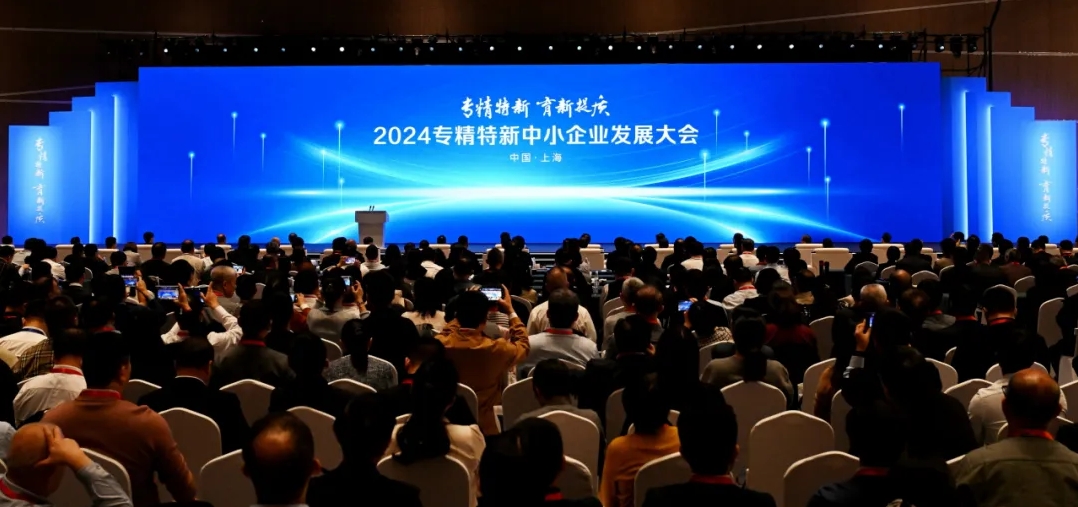 1733190137903317.png 微信截圖_20241203093218.png