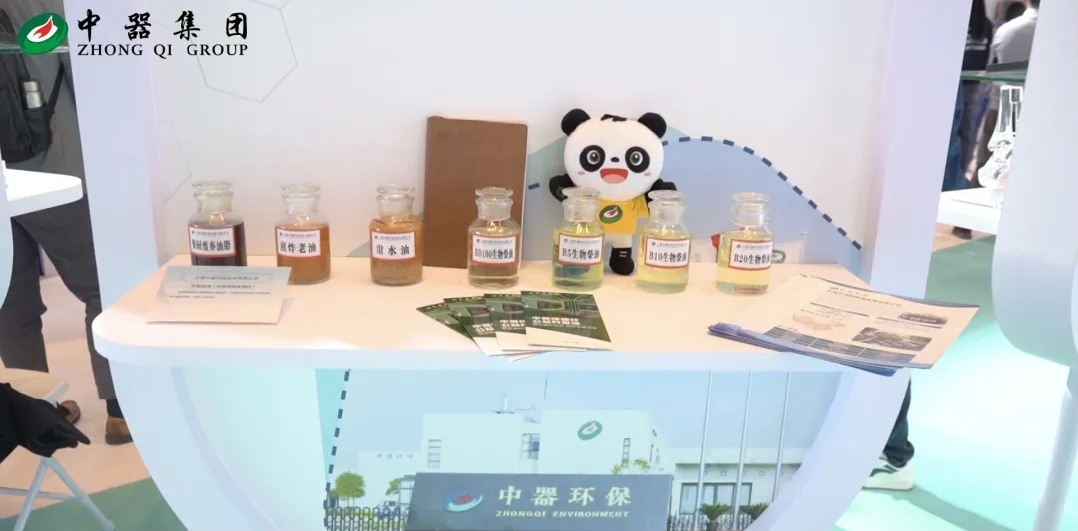 1733190250140958.png 微(wēi)信截圖_20241203093315.png