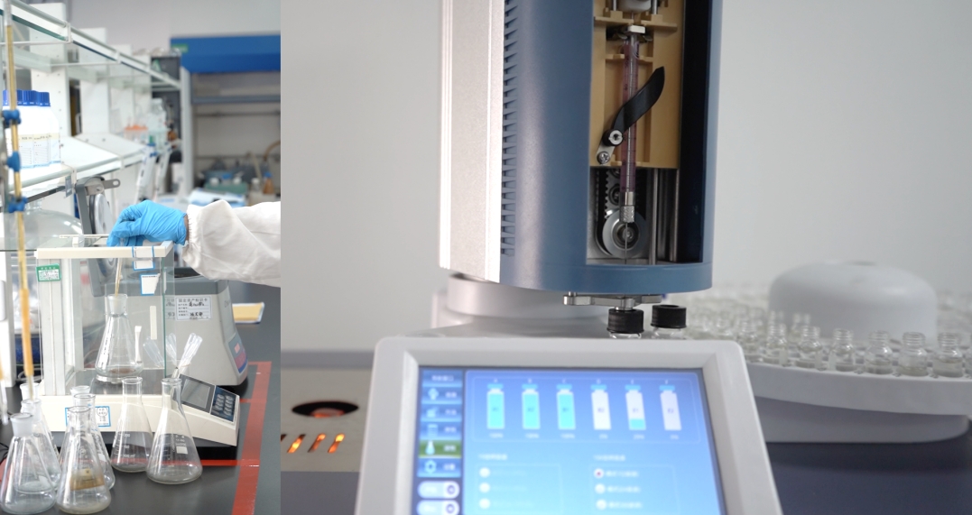 1734059042400206.png 微信截(jié)圖_20241213110303.png