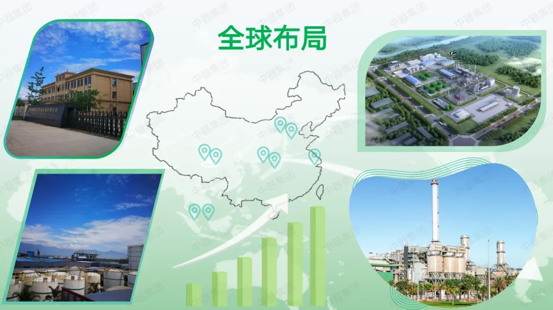 1734059150487982.png 微信(xìn)截圖_20241213110329.png