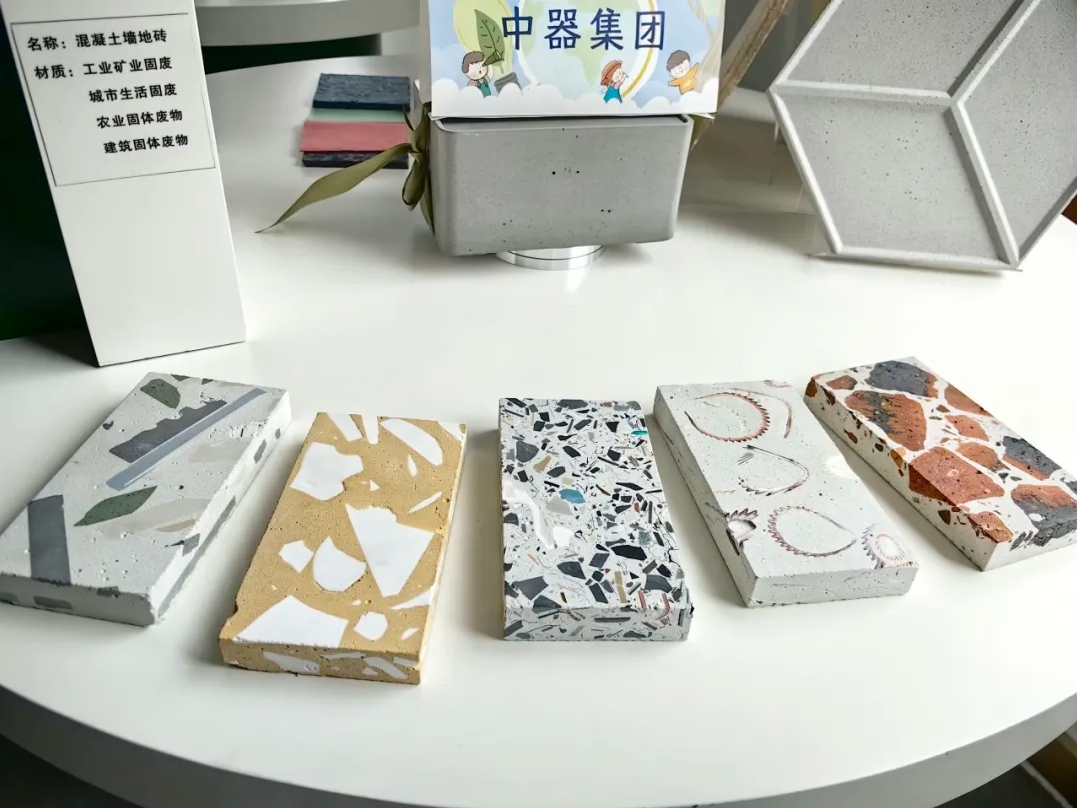 1734311852882127.png 微信截圖_20241216090921.png