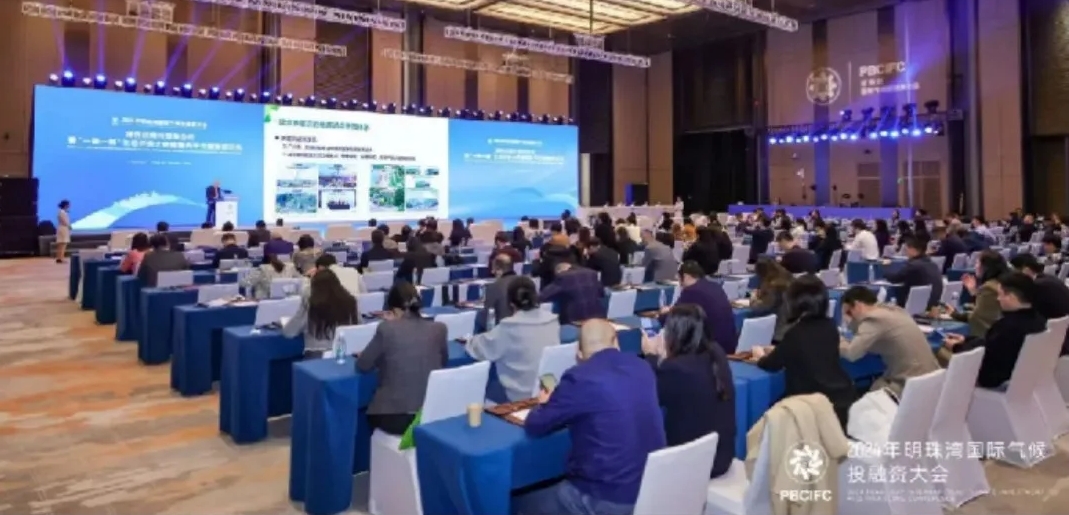 1734396463350588.png 微信截圖_20241217084206.png