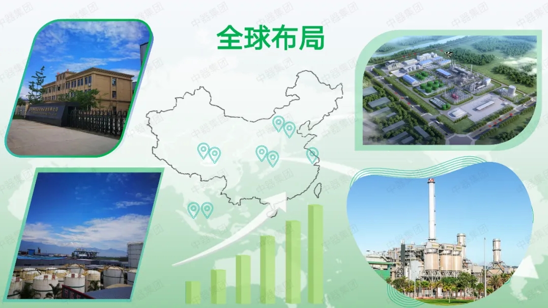 1734396472299613.png 微信截圖_20241217084220.png