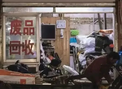 1734772366503692.png 微信截圖_20241221170738.png