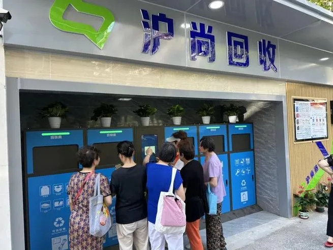 1734772609973444.png 微信截圖_20241221171054.png