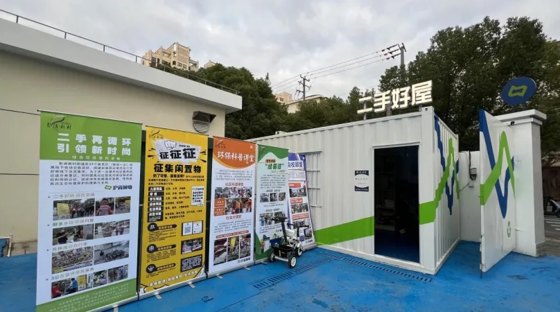 1734772642282701.png 微(wēi)信截圖_20241221171104.png