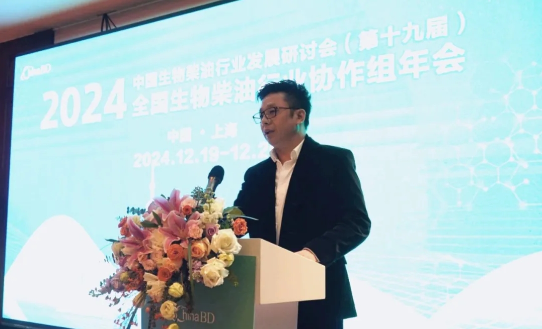 1734915801791415.png 微信截圖_20241223090032.png