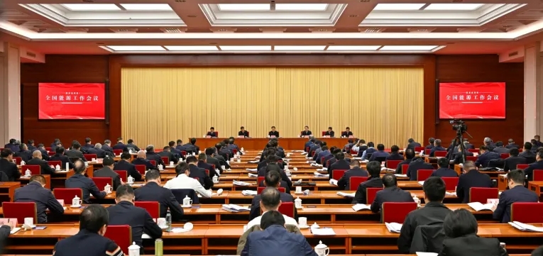 1735176555646471.png 微信截圖_20241226092007.png