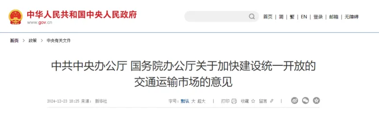 1736126344575461.png 641.png