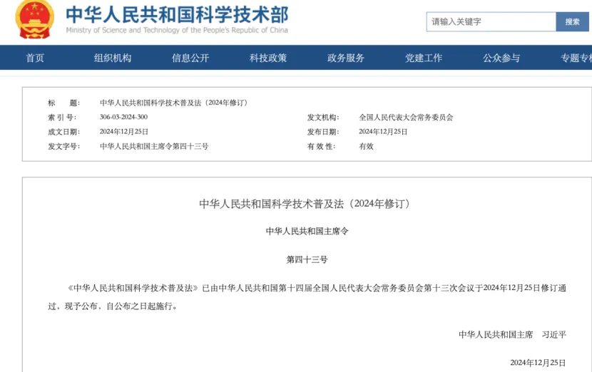 1736126444790303.png 644.png