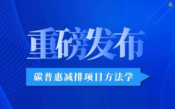 1736129447738128.png 微信截圖_20250106095633.png