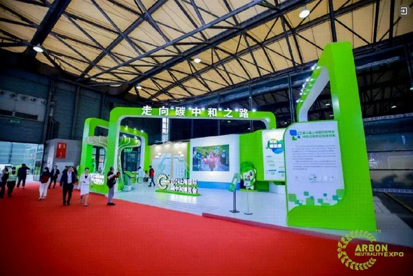 1736129528859019.png 微信截圖(tú)_20250106095733.png