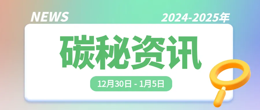 1736423583686022.png 1.png