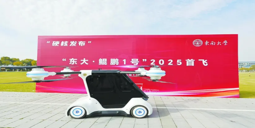 1736423625746093.png 4.png