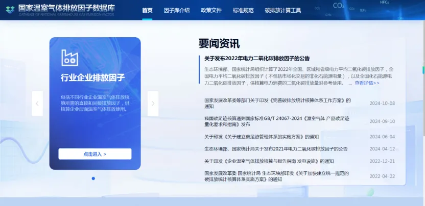 1736817252535303.png 4.png