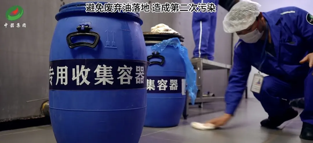 1737099824589561.png 7.png