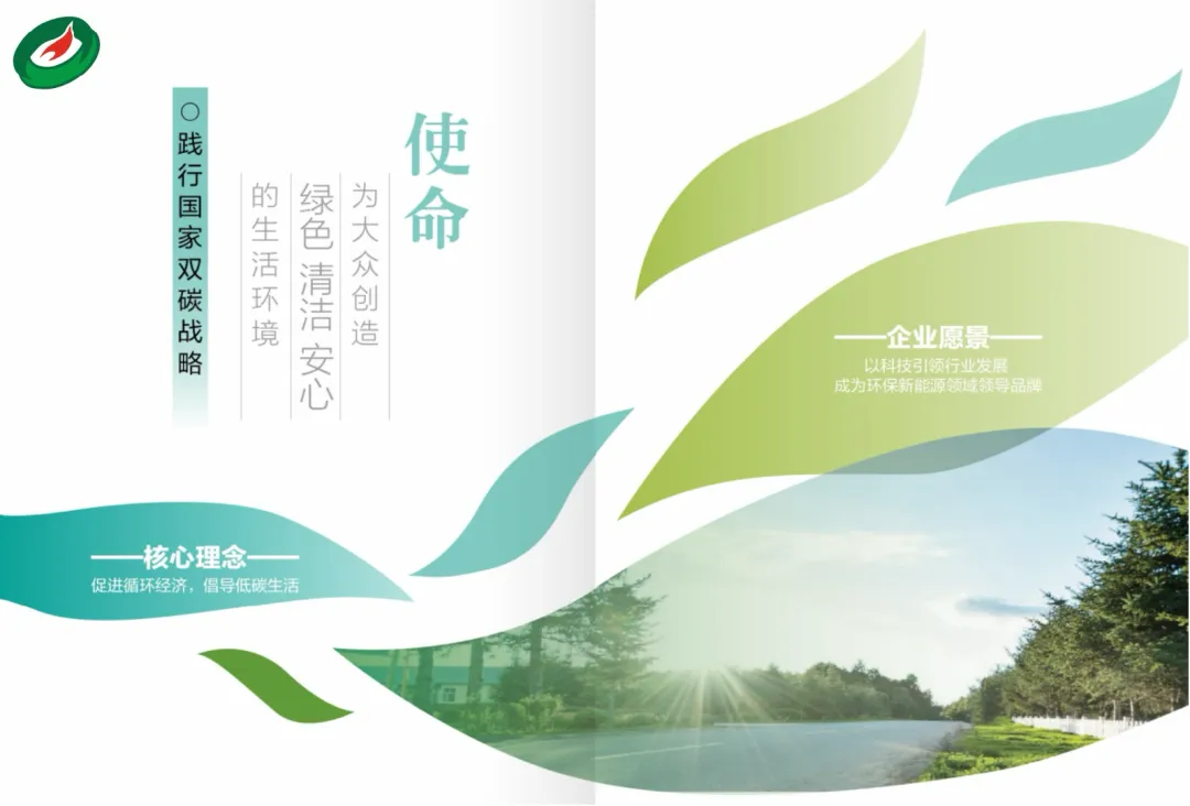 1737099910214836.png 10.png