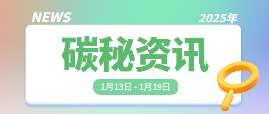 1737420733426926.png 2.png