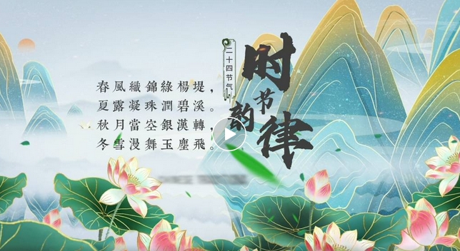 1737421306248055.png 9.png