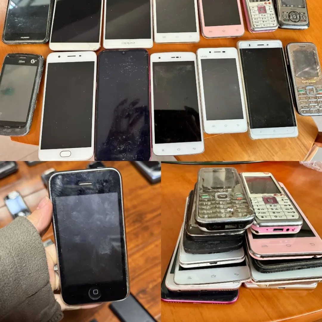 1737702610167770.png 7.png