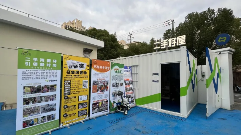 1737702640982933.png 8.png