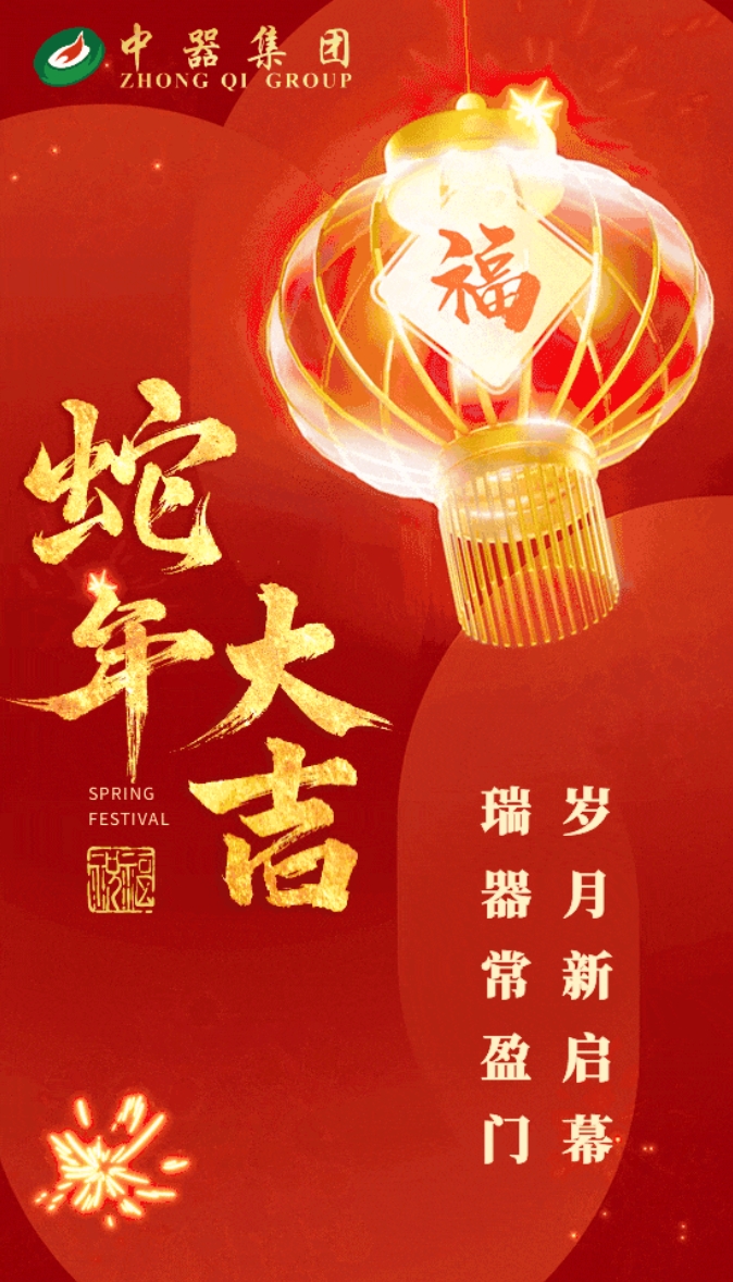 1738726979700620.png 1.png